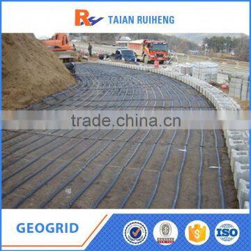 Black Road Reinforce Geogrid