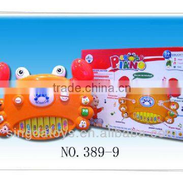 Special education crab piano organ lovely music toys