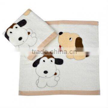 100% cotton dog printed Towel