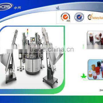 China pump head assembly machine