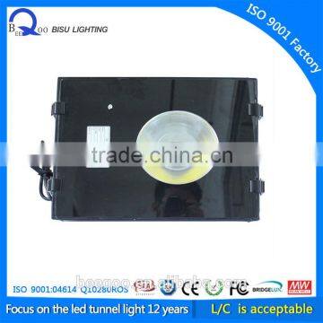 Newest led tunnel light led tunnel light price IP65 LED tunnel Lamp