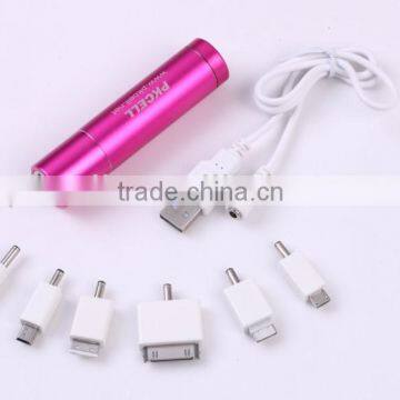 2200mah mobile phone power bank