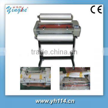 BOPP Thermal Lamination Machine