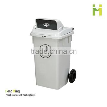 public HDPE 100L plastic waste basket