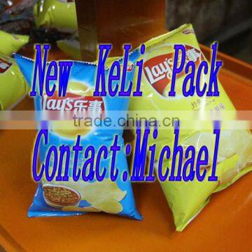 Full Automatic Vertical Weighing and Packaging Machine photo-3