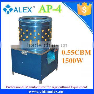 shape adjustable stainless high depilation rate poultry machine for sale