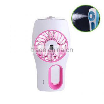 Hot Sales Rechargeable Humidification Mini Misting Cooling Fan, Portable Mini USB Fan For Phone Promotional Gifts 2016