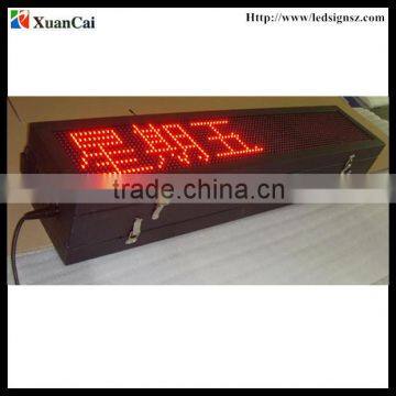 Outdoor Double Sides Red Color RF Wireless Communication P10-16x96R LED Advertising Screen Price photo-2