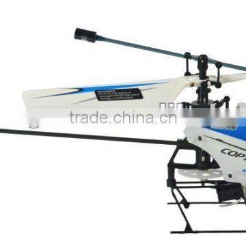 2.4G 4 Channel electric rtf rc helicopter