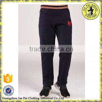 Custom School Uniform Pants Sports Trouser Legging