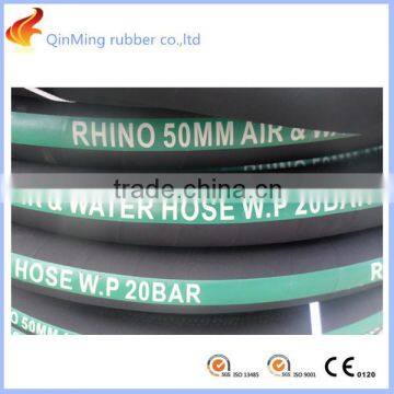 Rubber hose for sea water/rubber water hose/cheap water hose