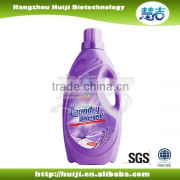 Hot selling 2L wholesale commercial hotel laundry detergent