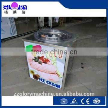 Stainless steel fried ice cream machine /ice cream machine