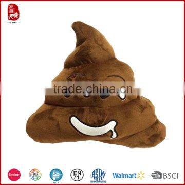 2015 Popular and Fashionable Poop Emoji Pillow Chinese Supplier photo-2