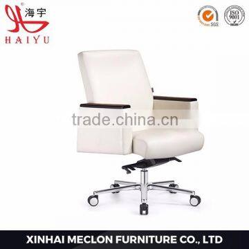 B87 China foshan high black PU leather office executive chair