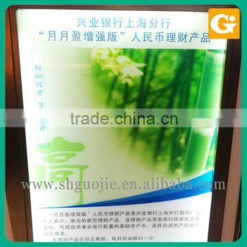 Bank Promotion Light Box, Discount Promotion Poster Banner