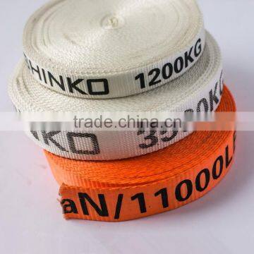 32mm 5000kg high tenacity heavy duty Polyester woven belt for cargo lashing