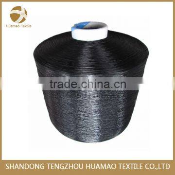 PP Multifilament Yarn, High Tenacity With 7g/m, Z-twist photo-2