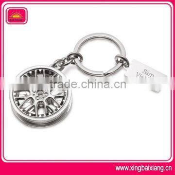 promotional metal customized keyholder