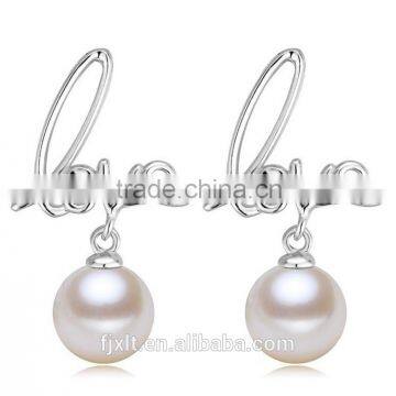 7.5-8mm platinum plated silver love pearl earrings