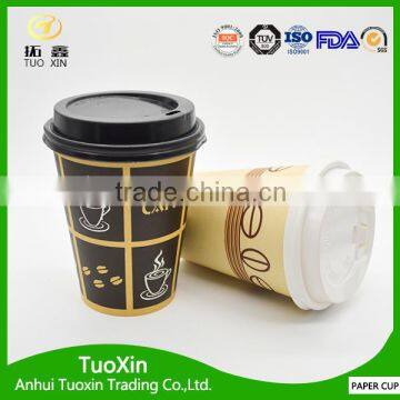 pe Coated Paper Material Plastic Cups With Customized Printing photo-5