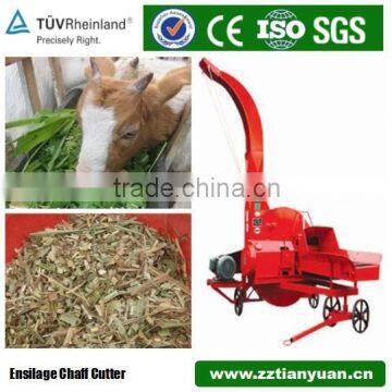 maize stalk chaff cutter