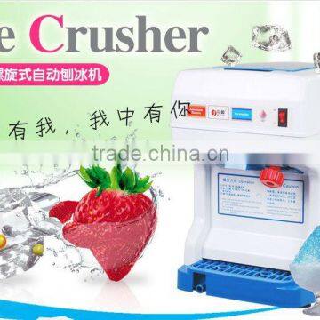 Stainless Steel Blade Commerical Automatic Ice Crusher