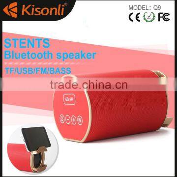 Portable bluetooth speaker Hands free wireless bluetooth speaker with TF card reader & FM radio