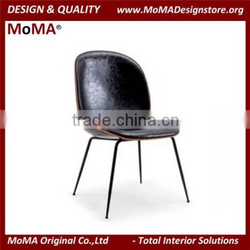 MA-MD305 Leather Shell Dining Chair With Metal Legs