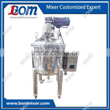 medicine manufcturing processing machine