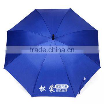 23 Inch Auto Open Customized Logo Printed Advertising UV Stick Umbrella photo-3