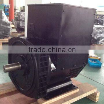 ac self-excited magnet generator 100kw