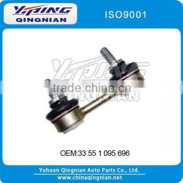 Stabilizer Link Bar for BMW 7 E38 / Z8 E52 OEM:33 55 1 095 696