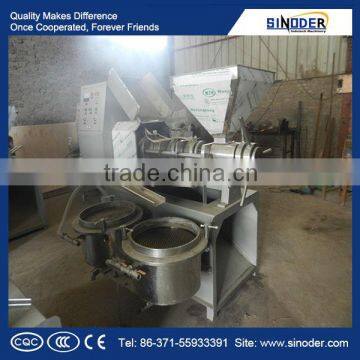 Supply High oil output rate soybean oil press machine/essential oil extraction equipment
