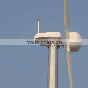 30kw pmg wind generator/30kw wind turbine