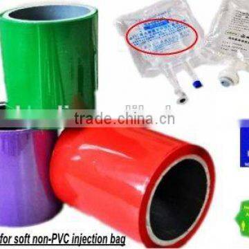 Medical Print Foil for IV Bags photo-2