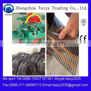 Hot Sale Automatic Brad Nail Making Machine 008615037167361