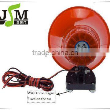 12v car speaker