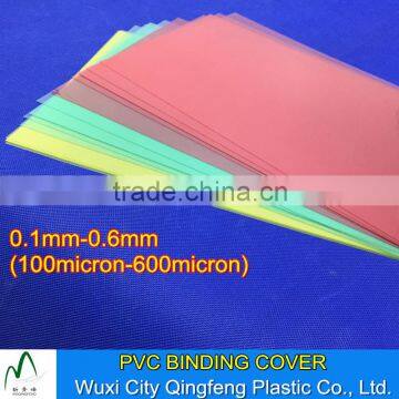 0.1-0.6MM A4 A3 210*297mm PVC Book Binding Cover Colorful Transparent Sheet