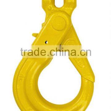 G80 European Type Clevis Self-Locking Hook