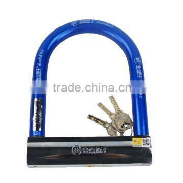 hot sale good quality factory price durable anti-theft Bicycle square U Lock 390 391