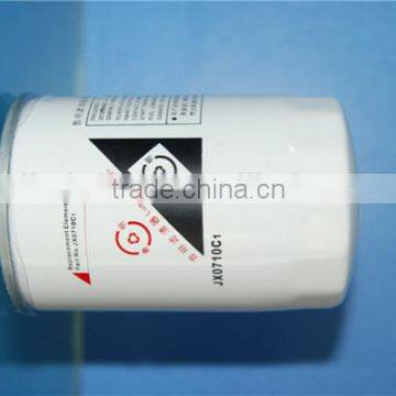engine fuel filter for Jx0710C1 fuel filter for diesel engine JX0710C1