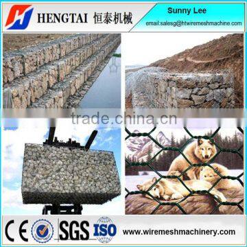 ISO CE Certificate Hexagonal Wire Mesh Making Machine/ Gabion Mesh Making Machine photo-6