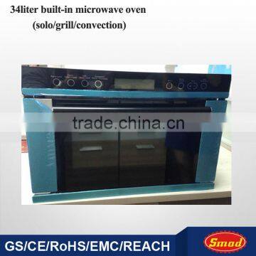 34L cooling appliances microwave oven built-in type