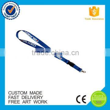 Promotional Silk Screen Print Nylon Lanyard & Landyard With Hook photo-3