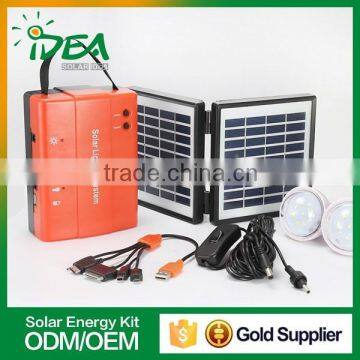 Rechargeable emergency for mini home solar energy system