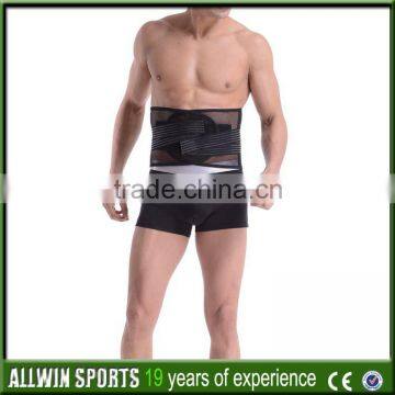 cheaper healthcare injured care sacral lumbar support adjustment waist support