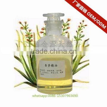 100% pure nature free sample low essential oil Citronella oil