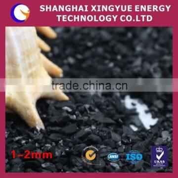 China factory price granular nut shell activated carbon used for purification and adsorption