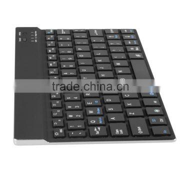 Shenzhen produced keyboard case for samsung galaxy tab p5100 and for msi cr420 laptop keyboard use keyboard printing machine